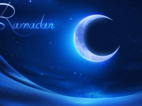 Ramadan Ramadan